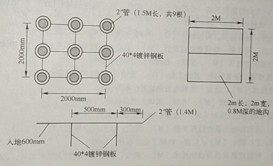 微信圖片_20191203223621.jpg